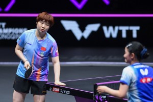 九游体育首页-国乒重庆输5场中日对决！赴成都封训备战世乒赛，11人先打世界杯|冠军赛|WTT|温瑞博|张本美和|伦敦_新浪体育_新浪新闻