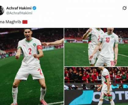 九游体育平台-阿什拉夫社媒庆祝晋级非洲杯四强：永远的摩洛哥